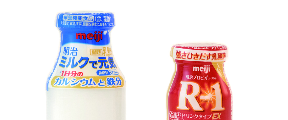 牛乳びん紙キャップ - 小林硝子株式会社
