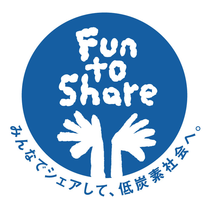 Fun to Shareのロゴ